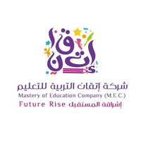 وظائف تعليمية وإدارية شاغرة في مدارس إتقان التربية برواتب مجزية