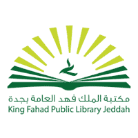 دورات تدريبية مجانية عن بُعد من مكتبة الملك فهد العامة بجدة
