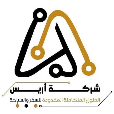 شركة أريس المنورة تعلن وظيفة مدير موقع حجوزات طيران وفنادق برواتب تنافسية