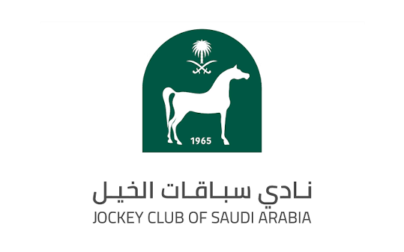 نادي سباقات الخيل يعلن وظيفة أخصائي تقنية معلومات أول في الرياض (Senior IT Specialist) برواتب مميزة 2026