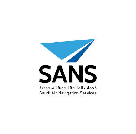 شركة خدمات الملاحة الجوية السعودية (SANS) تعلن وظائف شاغرة 2026 في عدة تخصصات بالمملكة