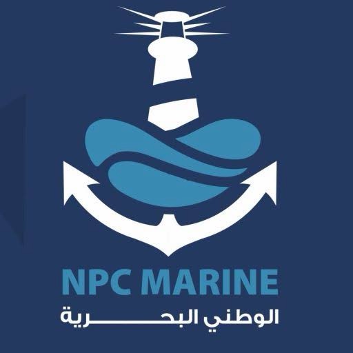 الشركة الوطنية البحرية (NPC Marine) تعلن وظيفة مهندس سلامة (Safety Officer) في القصيم براتب مميز