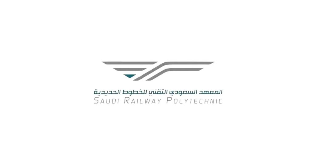 المعهد السعودي التقني للخطوط الحديدية يعلن برنامج تدريب منتهي بالتوظيف برواتب تبدأ 9,000 ريال في الرياض