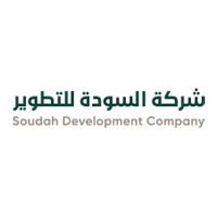 فرص تدريب تعاوني مميزة في شركة السودة للتطوير برواتب مجزية