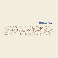 وظائف شاغرة في مؤسسة مريم الموسى التجارية برواتب مجزية في الرياض