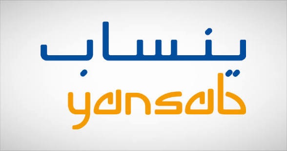 وظائف Rigger في شركة ينساب بمدينة ينبع للسعوديين