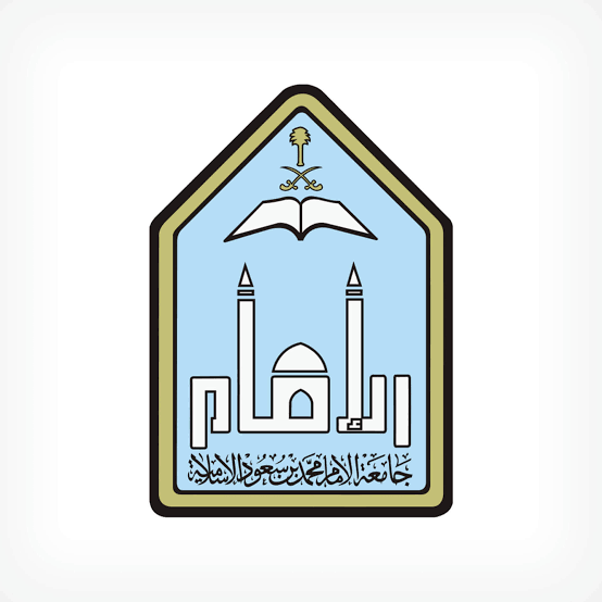 جامعة الإمام محمد بن سعود تعلن وظائف أكاديمية شاغرة