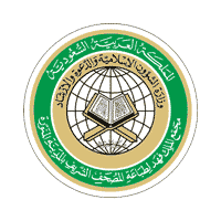 مجمع الملك فهد لطباعة المصحف الشريف يعلن وظائف إدارية وهندسية وفنية