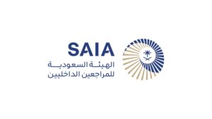 الهيئة السعوديه للمراجعين الداخليين